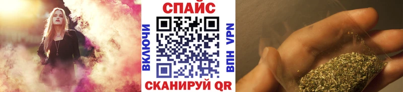 Бутират BDO 33%  Купить где  Болотное 