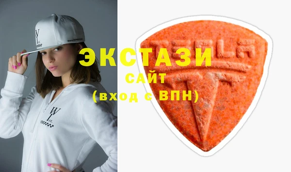 apvp Бугульма