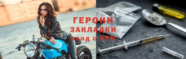 apvp Бугульма