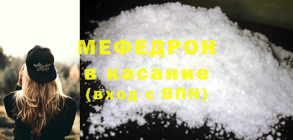 apvp Бугульма