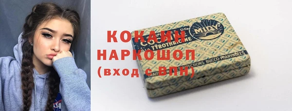 apvp Бугульма