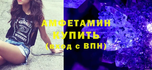 apvp Бугульма