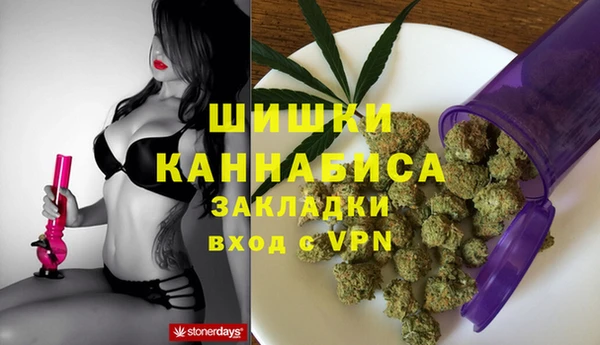 apvp Бугульма