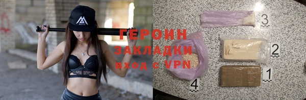 apvp Бугульма